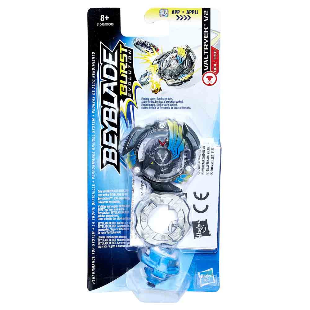 Beyblade posamezna vrtavka Valtryek V2 