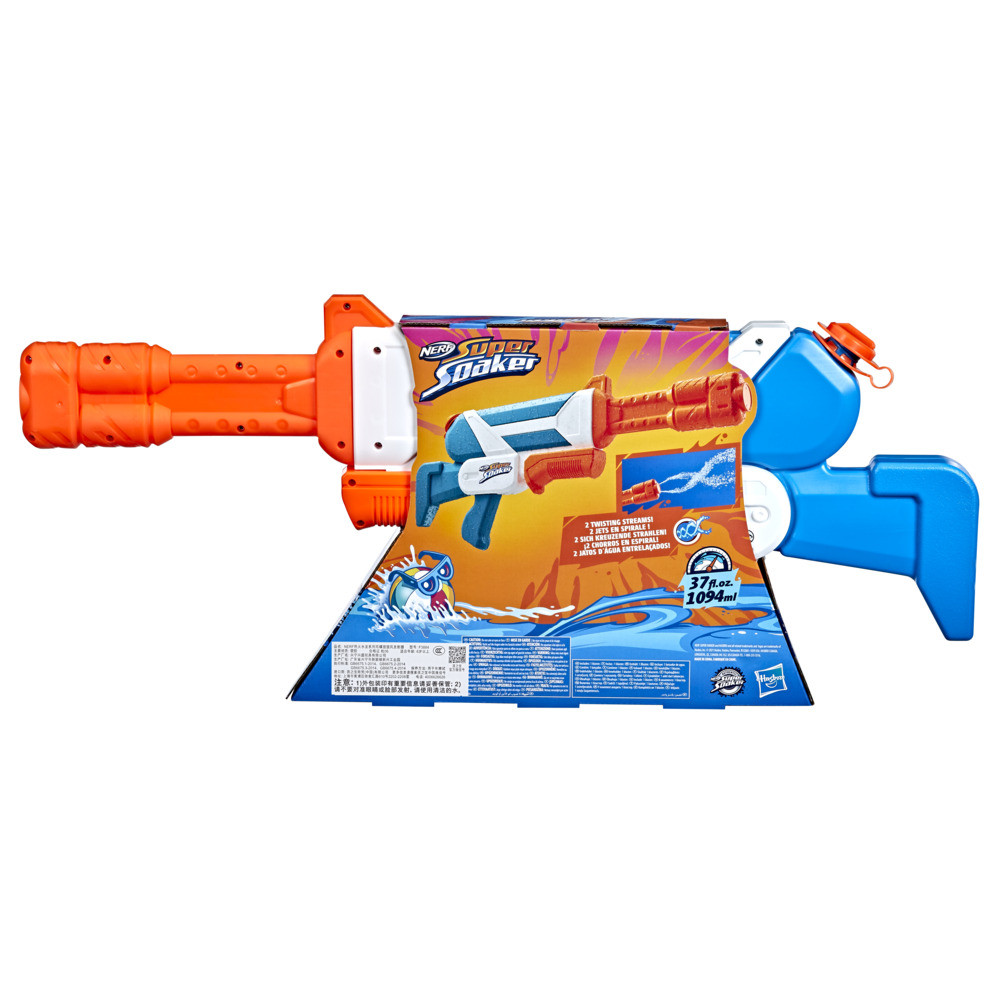 Nerf SuperSoaker Twister metalec 
