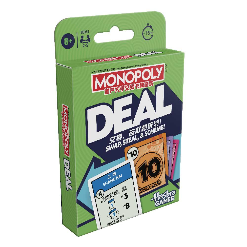 Monopoly Deal igra s kartami 