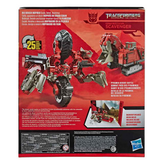 Transformers Studio Series Scavenger 21 