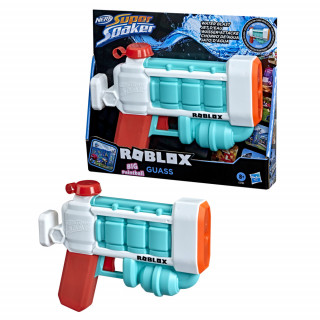 Nerf SuperSoaker Lob Guardian Metalec 