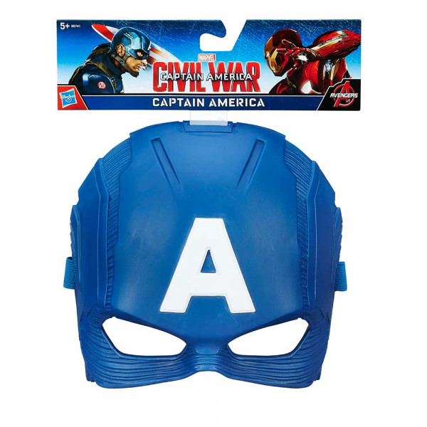 Avengers maska za igro Stotnik Amerika 