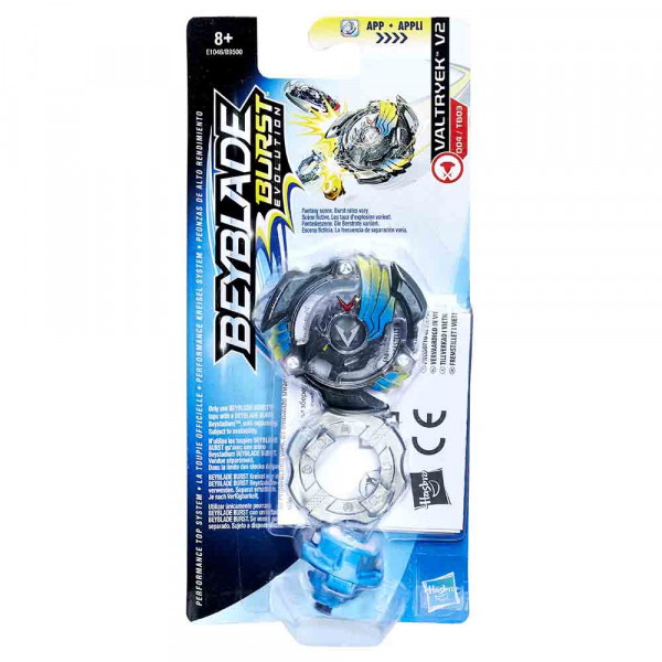 Beyblade posamezna vrtavka Valtryek V2 