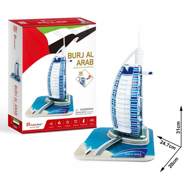 Cubicfun 3D puzle Burj Al Arab 