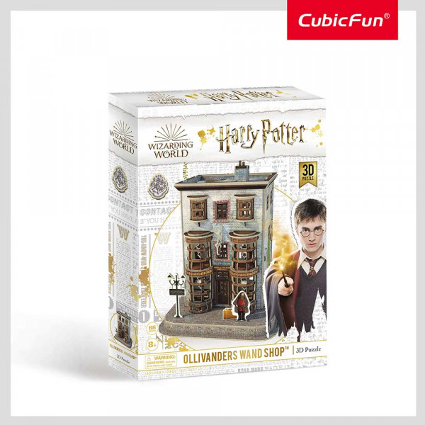 Cubicfun 3D Harry Potter Olivanders shop 