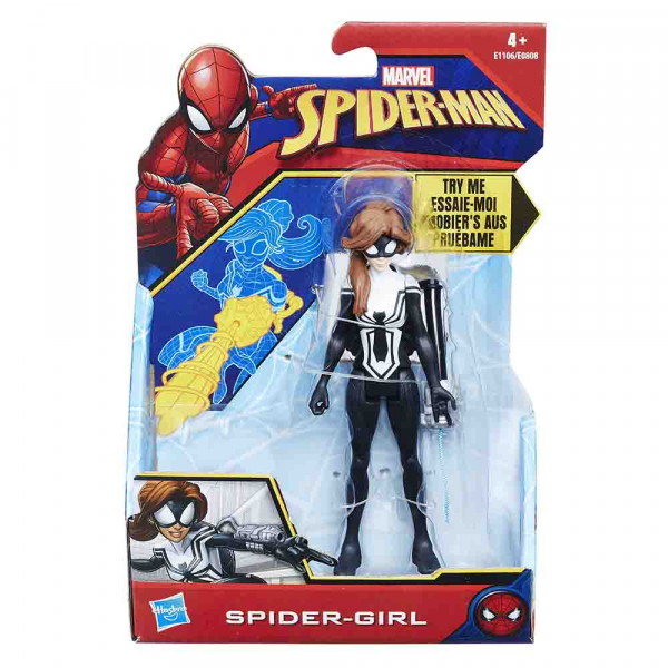 Spider-man figura Spider-girl 15 cm 