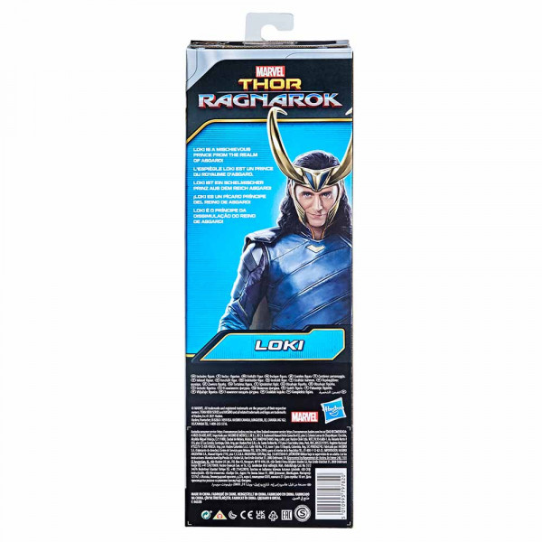 Avengers Thor titanski heroj Loki 30 cm 