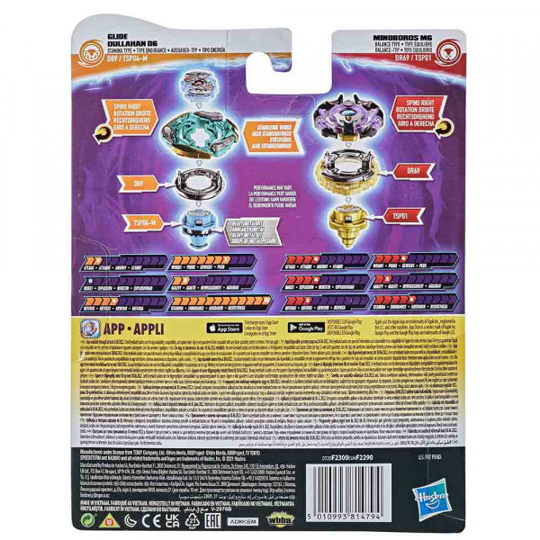 Beyblade Speedstorm dvojni set M6 & D6 