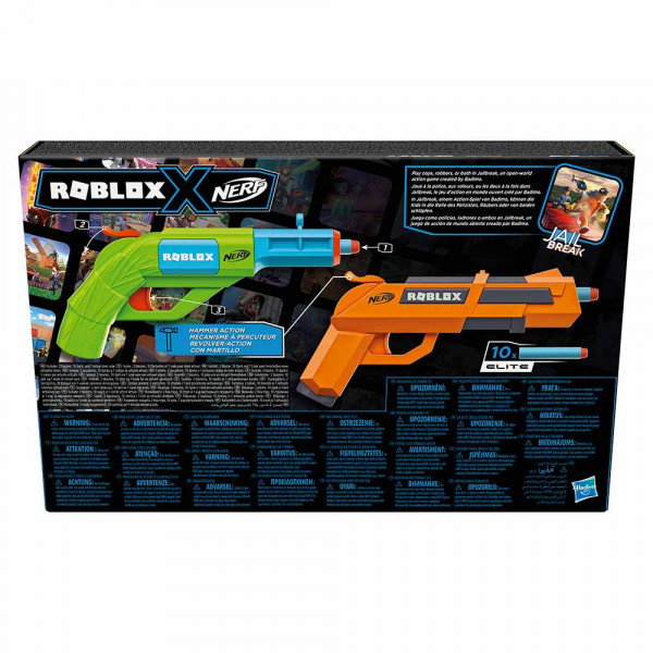 Nerf Roblox Jailbreak armory 