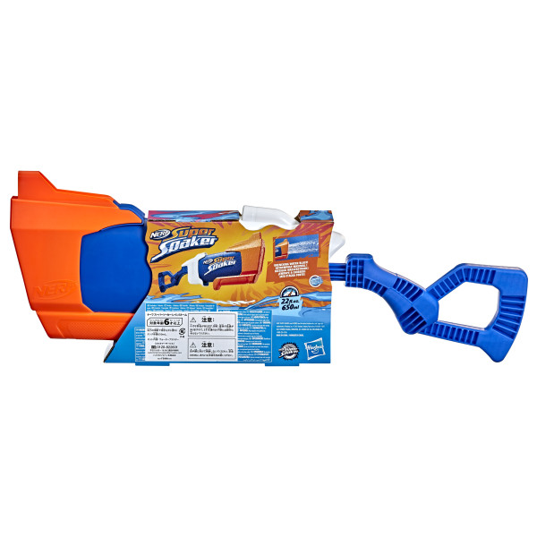 Nerf SuperSoaker Rainstorm 